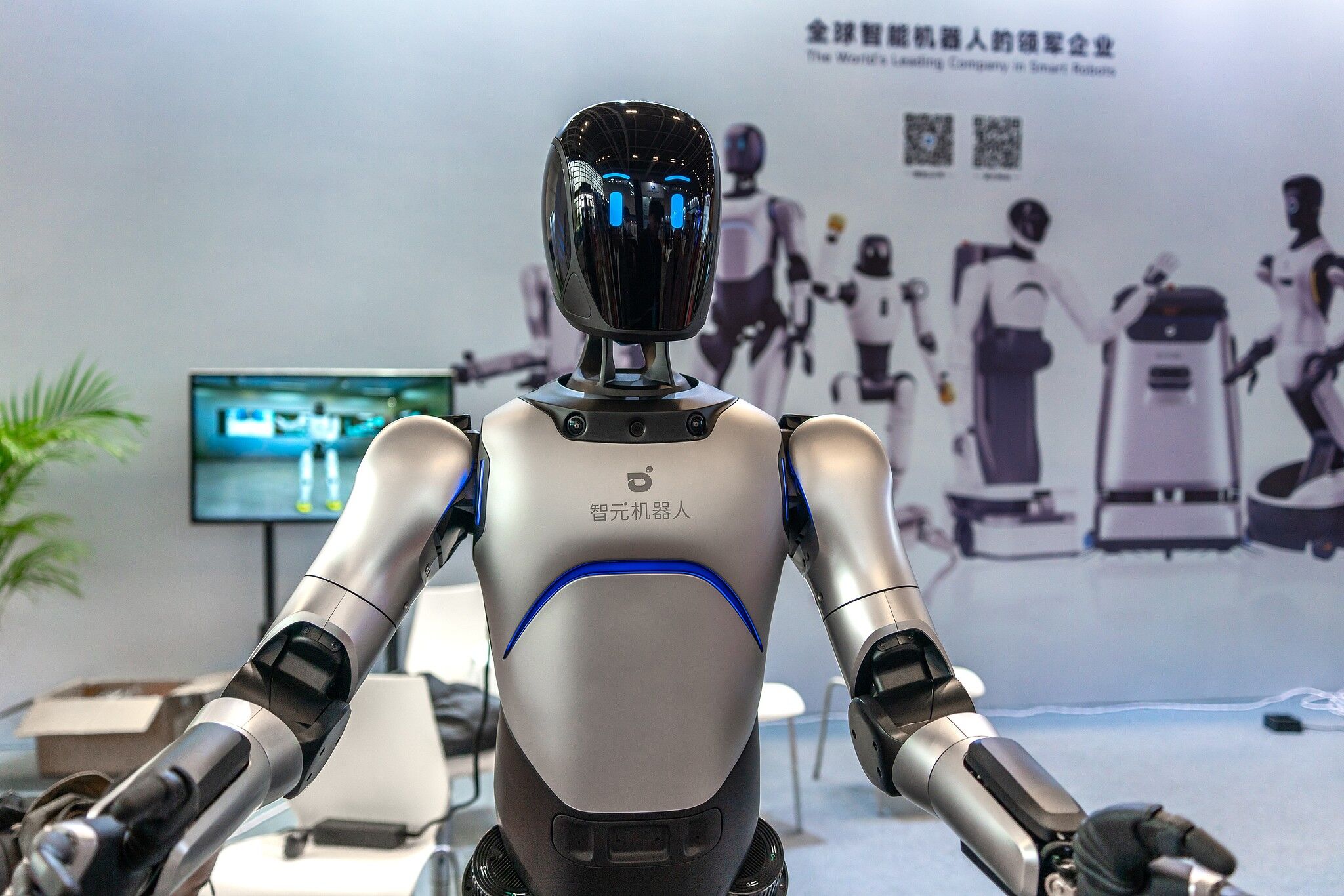 Çin’den insansı robot sektörüne 100’den fazla temel standart planı