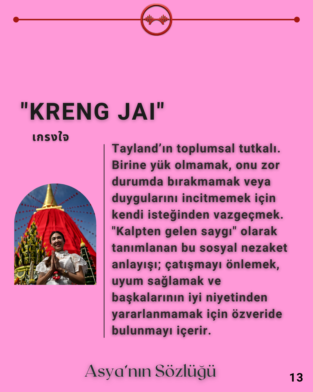 Kart 13