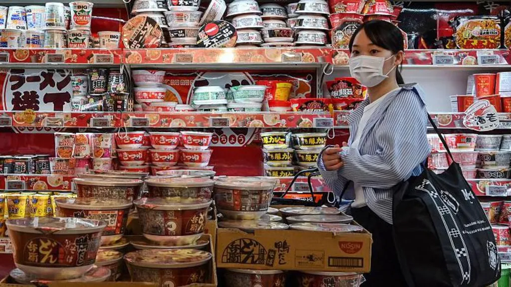 Japonya Merkez Bankası'ndan 31 yılın en yüksek faiz artışı
