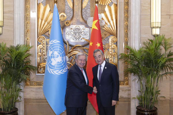 Wang Yi, Guterres’le bir araya geldi