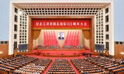 Jiang Zemin’in doğumunun 100. yıl dönümü anma toplantısı