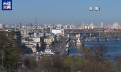 Kiev'de balistik füze alarmı: Rus saldırılarında iki can kaybı