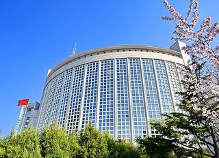 Çin'den G20 açıklaması: Ortak bildiri çıkmamasından esef duyuyoruz