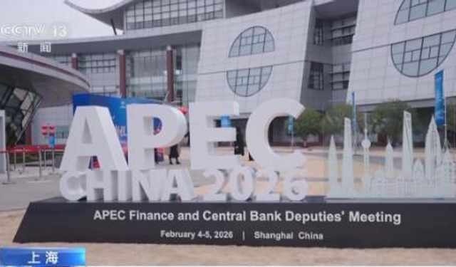 APEC Finans ve Merkez Bankaları Başkan Yardımcıları Konferansı Shanghai’da düzenlendi