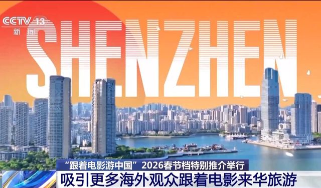 2026 “Filmlerle Seyahat” etkinliğinin lansmanı yapıldı