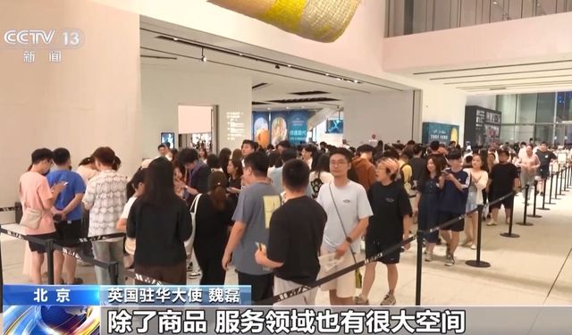 Çin, ithalatı teşvik edecek