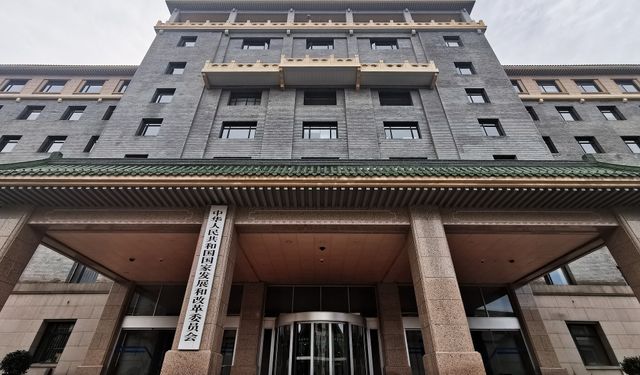 Endüstriyel ekipmanların yenilenmesi için ultra uzun vadeli özel devlet tahvili