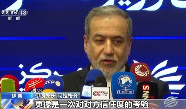 İran: Müzakerelerin geleceği ABD’nin tutumuna bağlı