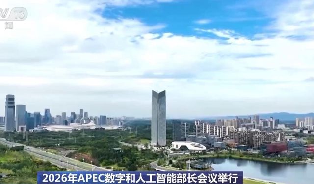 APEC Dijital ve Yapay Zekâ Deklarasyonu Chengdu’da kabul edildi