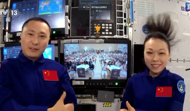 Çin Uzay İstasyonu'nda "Tiangong Sınıfı" etkinliği