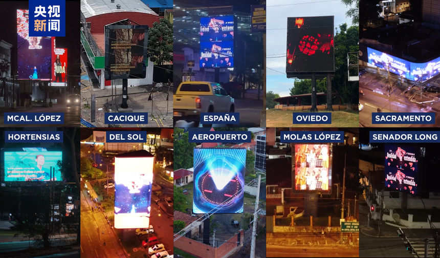 CMG Bahar Bayramı Galası tanıtımı Asuncion’da yapıldı